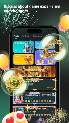 Alaab screenshot