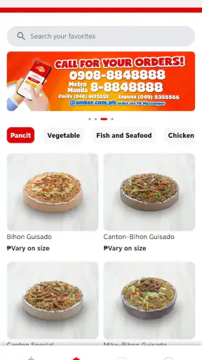 AmberFood screenshot
