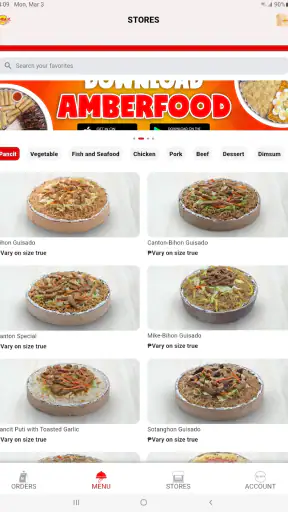 AmberFood screenshot
