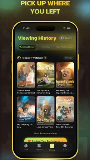 AmorShort screenshot