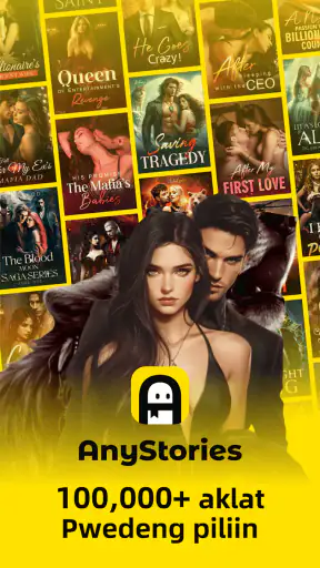 AnyStories-Good Novels screenshot
