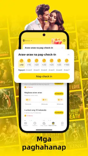 AnyStories-Good Novels screenshot