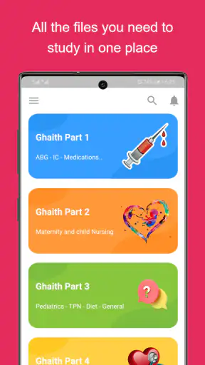 Arab Nurses screenshot