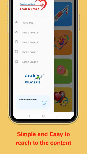 Arab Nurses screenshot