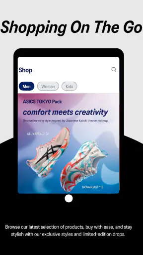 ASICS SEA: Footwear & Apparel screenshot