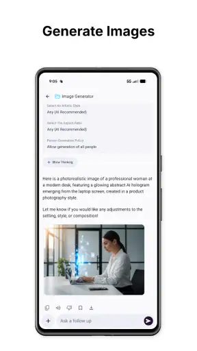 askROI screenshot