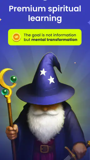 Astra Trainer screenshot