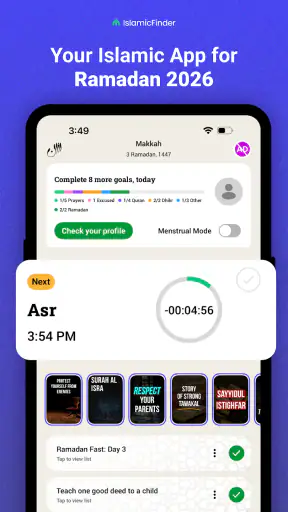 Athan: Ramadan 2026 & Al Quran screenshot