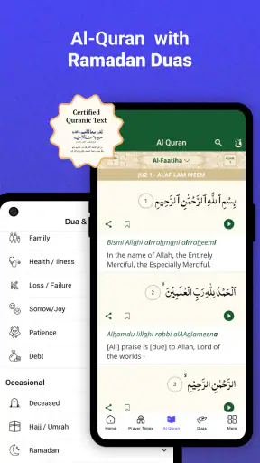 Athan: Ramadan 2026 & Al Quran screenshot