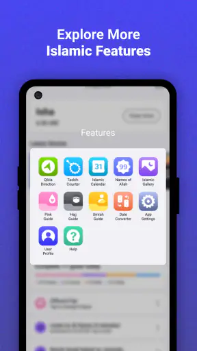 Athan: Ramadan 2026 & Al Quran screenshot