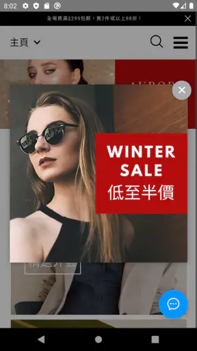 Aurora Store screenshot