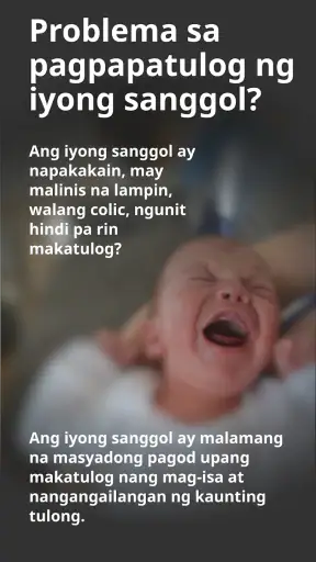 Baby Sleep PRO screenshot