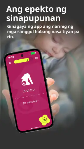 Baby Sleep PRO screenshot