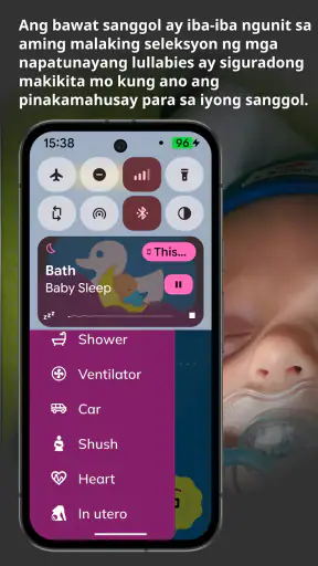 Baby Sleep PRO screenshot