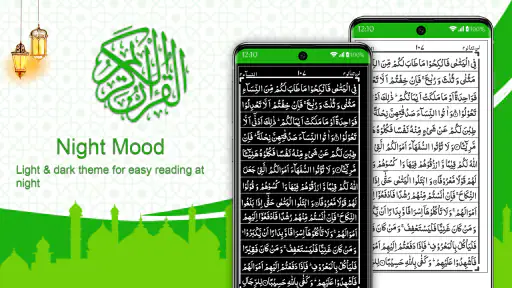 Balaan nga Quran Offline screenshot