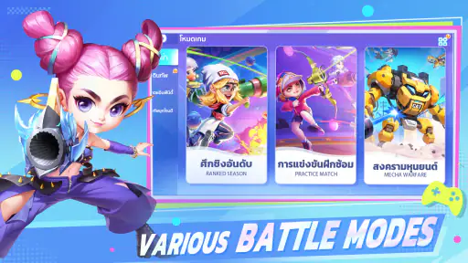 Ballistic Hero VNG screenshot