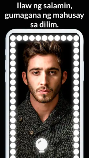 Beauty Mirror, The Mirror App screenshot