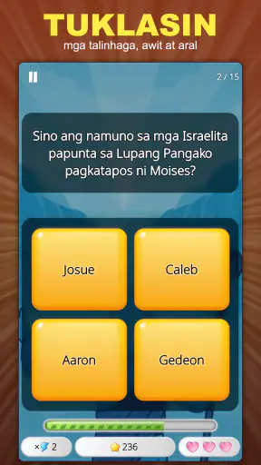 Bible Quiz: Trivia Game screenshot
