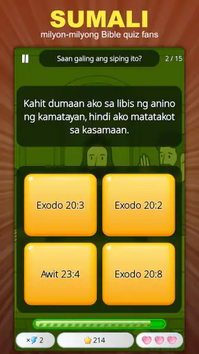 Bible Quiz: Trivia Game screenshot