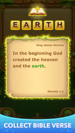 Bible Word Cross Puzzle screenshot