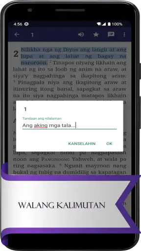 Bibliya MBBTAG screenshot