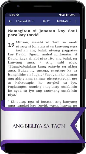Bibliya MBBTAG screenshot