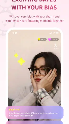 BIMOBIMO screenshot