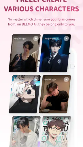 BIMOBIMO screenshot