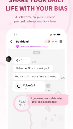 BIMOBIMO screenshot