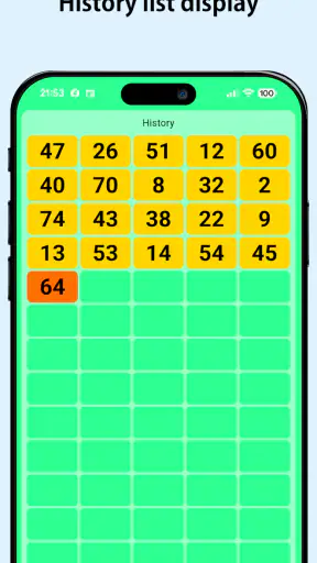 Bingo Machine screenshot