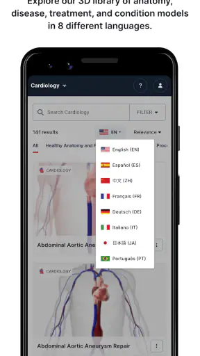 BioDigital Human - 3D Anatomy screenshot