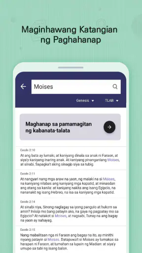BitBibliya (lock ng screen) screenshot