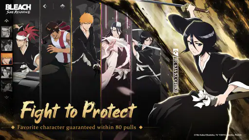 BLEACH: Soul Resonance screenshot