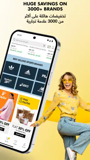 Brands For Less Shopping App screenshot