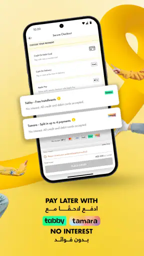 Brands For Less Shopping App screenshot
