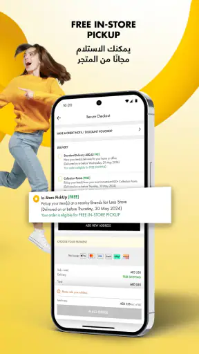 Brands For Less Shopping App screenshot