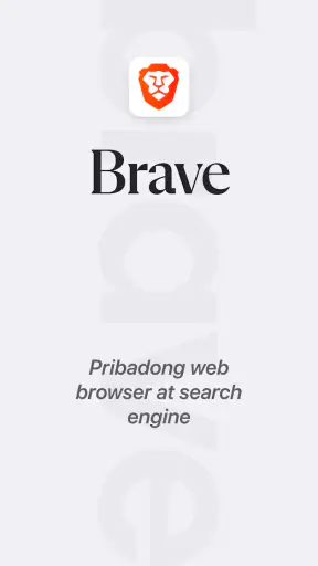 Brave Private Web Browser screenshot