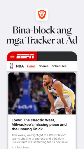 Brave Private Web Browser screenshot