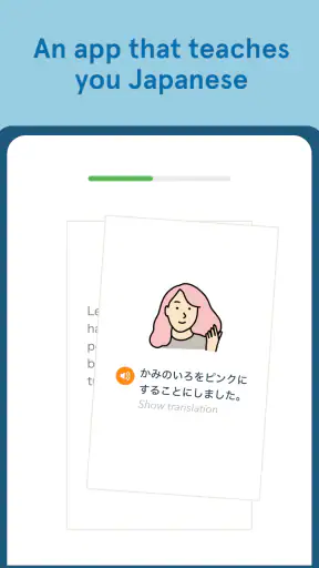 Bunpo: Learn Japanese screenshot