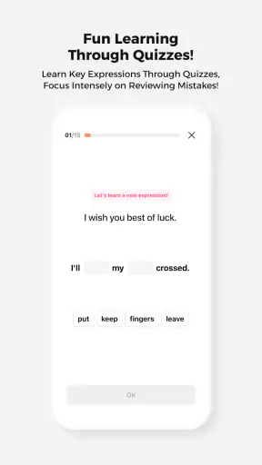 Cake - Learn English & Korean screenshot