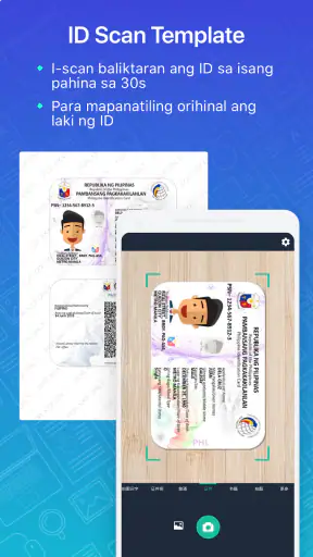 CamScanner - PDF scanner App screenshot