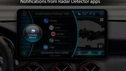 Car Launcher Pro screenshot