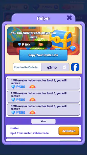 Cargo Sort screenshot
