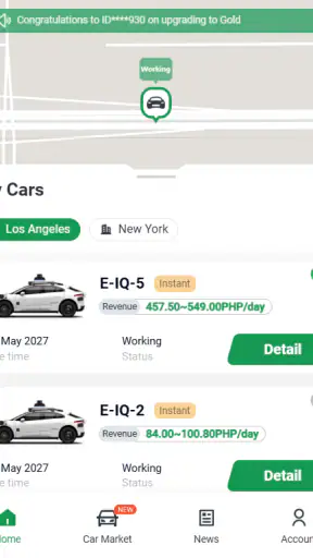 Carziqo screenshot