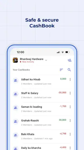 Cash Book: Expenses & Balance screenshot