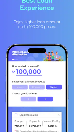 Cash Mart screenshot