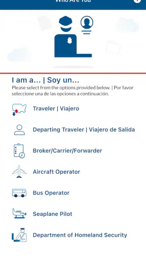 CBP Link screenshot