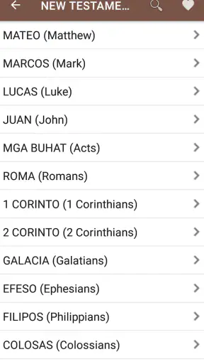 Cebuano Bible - Maayong Balita screenshot