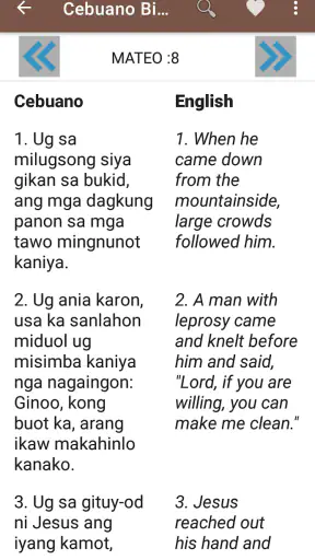 Cebuano Bible - Maayong Balita screenshot
