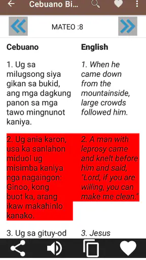 Cebuano Bible - Maayong Balita screenshot